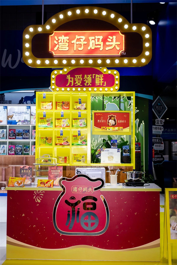 4.湾仔码头品牌展区.jpg