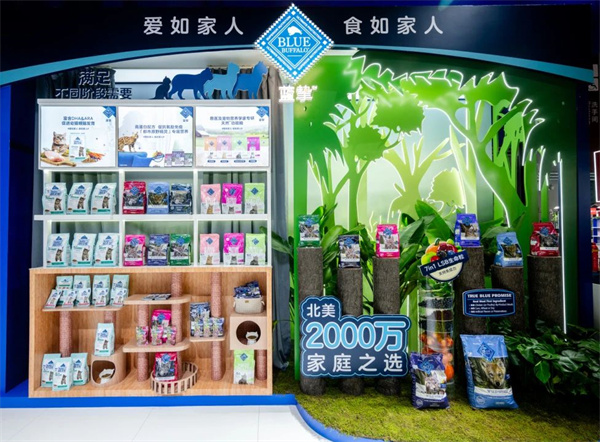 5.蓝挚品牌展区.jpg