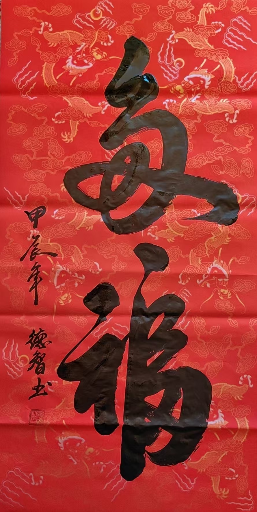 a639d639f09a34b59c6dd062c55cce1.jpg
