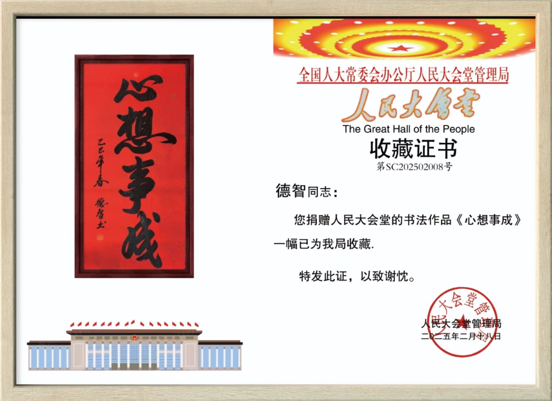 97aaf92bef55a4a3eac3c13a827b8f9.jpg
