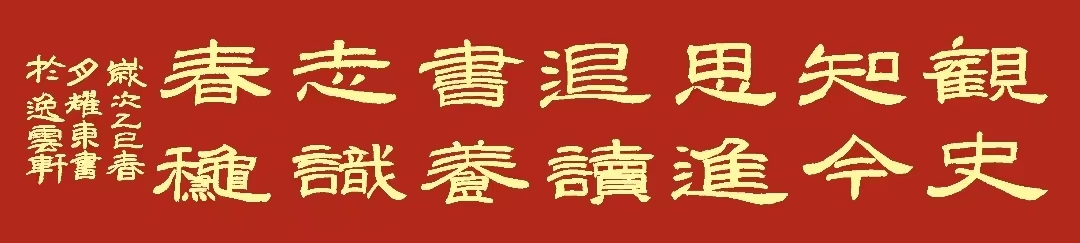 a43c32d1a29a2cc9be80da60c472aefd_.jpg