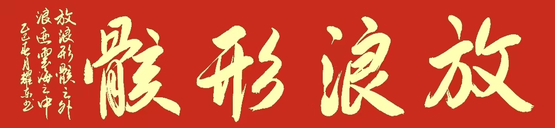 5c71f29c8784bc927684d7f186b3ad7e_.jpg