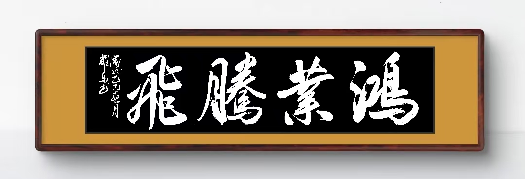 86070ff5030fe758e291fe777d131e50_.jpg