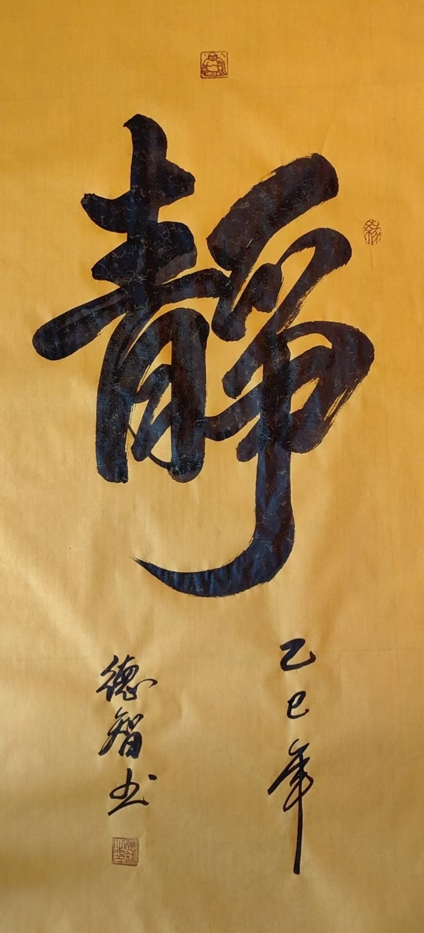 84a8fa01a3a61646454d4ff8e823a007_.jpg