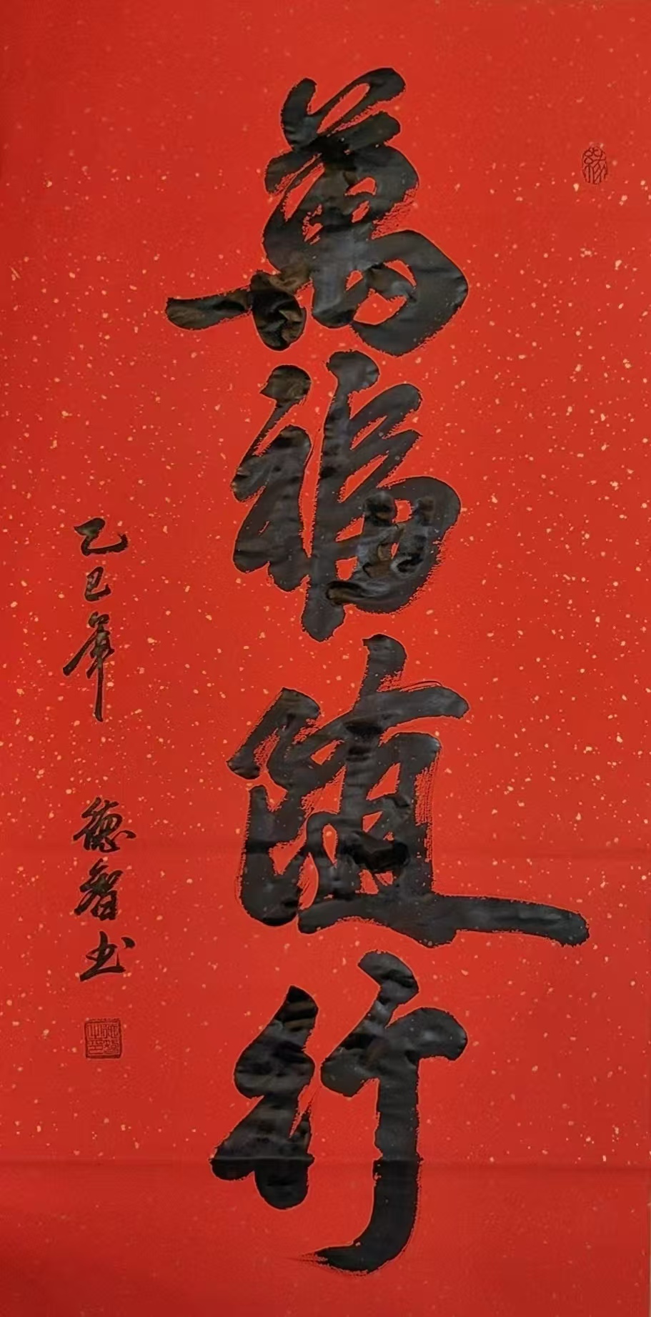 ecddb12c715e22c8886440eaebd5d30.jpg