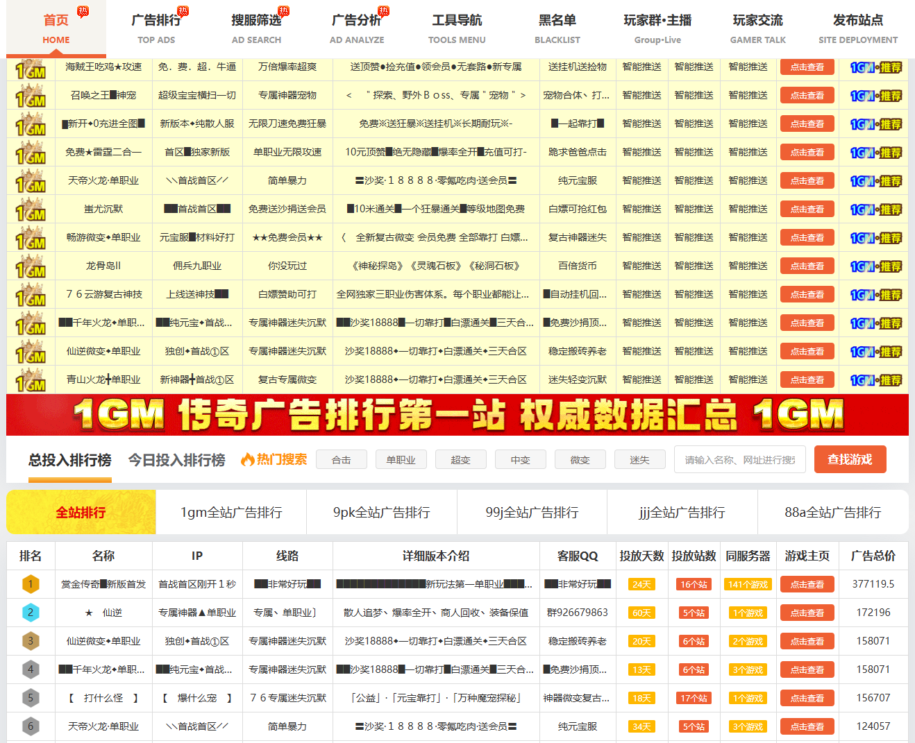 wechat_2025-09-09_152011_400.png