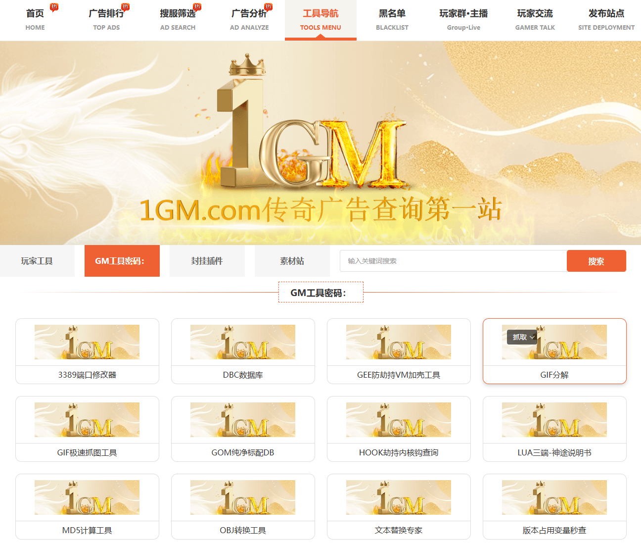 wechat_2025-09-09_152725_728.png