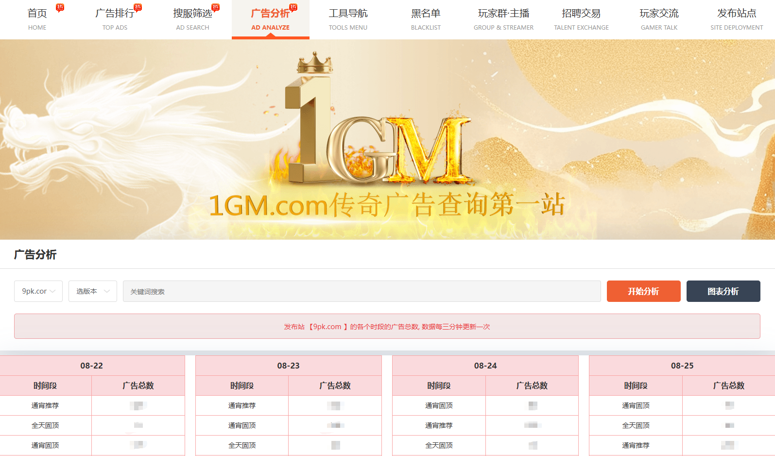 wechat_2025-08-22_162704_886.png