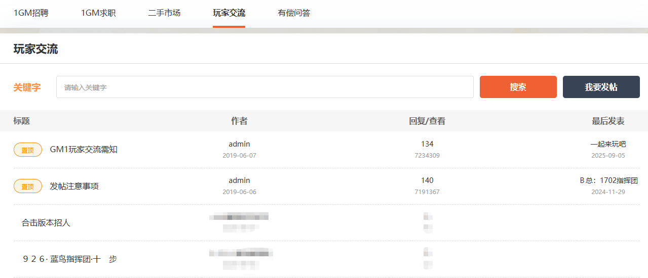 wechat_2025-09-15_155919_140.png