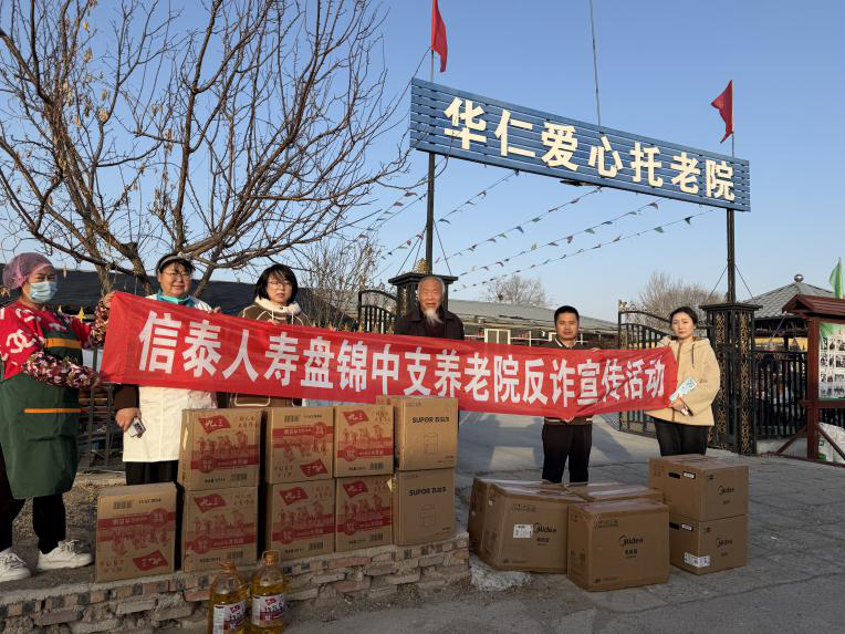 图片5.png 图片5.png