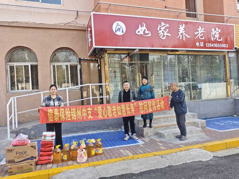 图片6.png 图片6.png