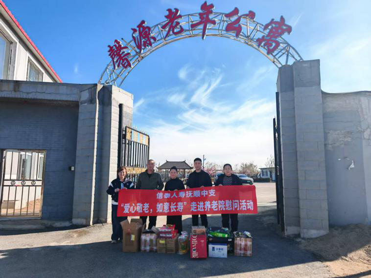 图片7.png 图片7.png