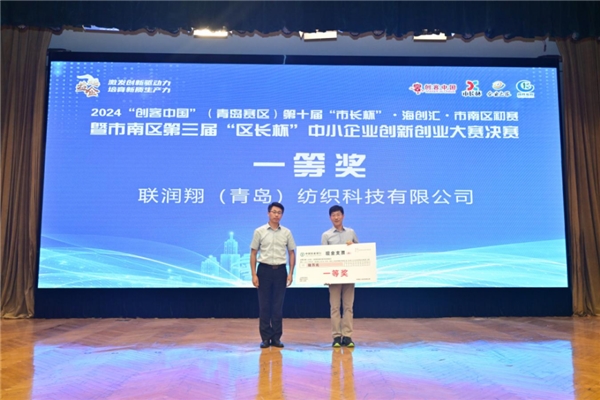 点击查看原始图片