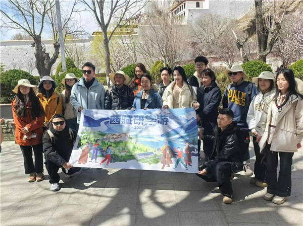 文化生态双探索‌，2025西藏研学游活动成功举办。(图2)